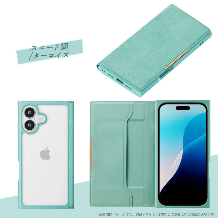 iPhone16用 クリアフリップケース 手帳型ケース 背面クリア PUレザー
