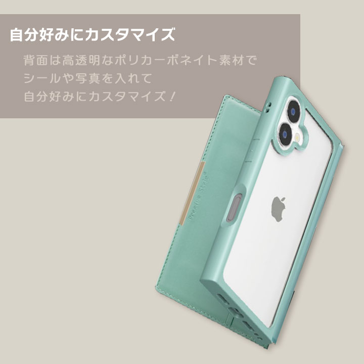 Kobo Clara HD 128GB容量アップ フリップケース付き iPhone16用 クリアフリップケース 手帳型ケース 背面クリア PUレザー