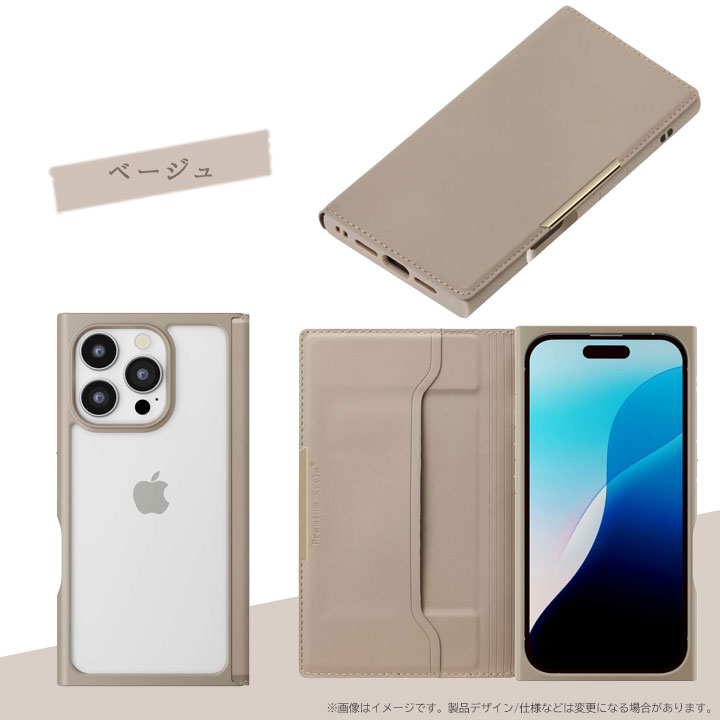 iPhone16Pro用 クリアフリップケース 手帳型ケース 背面クリア PU