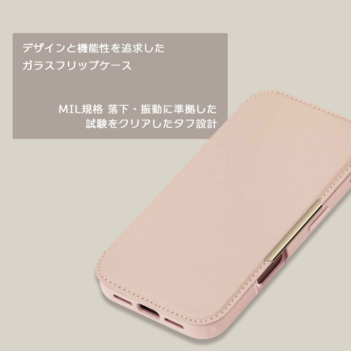 iPhone16Pro用 ガラスフリップケース 手帳型ケース 背面クリア PU