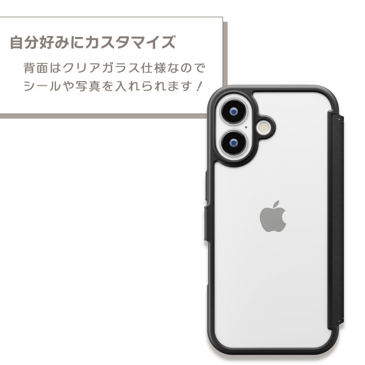 casetify iphoneケース（色：ホワイト系）のおすすめ人気商品一覧 通販