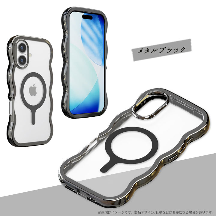アイフォン17 ケース マグセーフ対応 おしゃれ スマホケース 耐衝撃 うねうね なみなみ かわいい ウェーブ iPhone17 アイフォーン アイホン クリア 透明 関連画像3