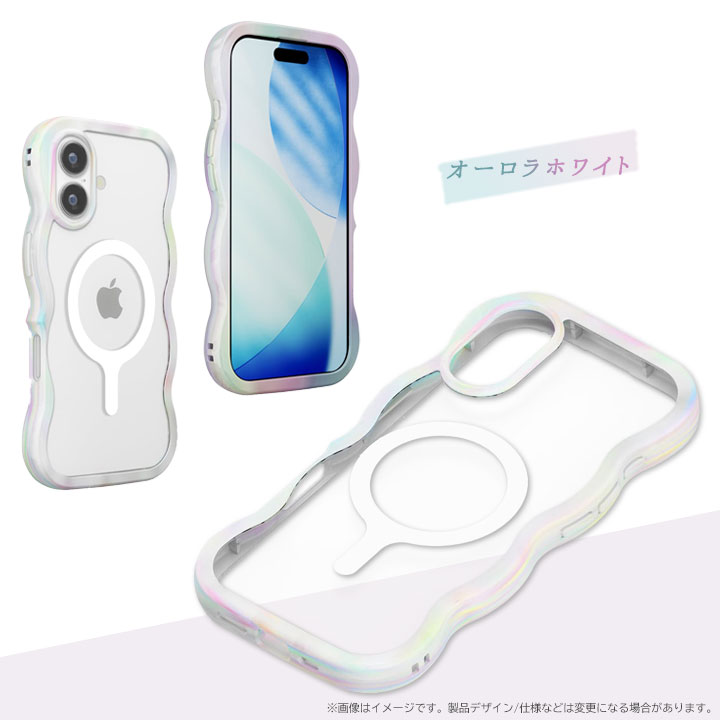 アイフォン17 ケース マグセーフ対応 おしゃれ スマホケース 耐衝撃 うねうね なみなみ かわいい ウェーブ iPhone17 アイフォーン アイホン クリア 透明 関連画像5