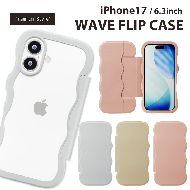 �A�C�t�H��17 �蒠�^�P�[�X �w�ʃN���A ���˂��� �Ȃ݂Ȃ� ���킢�� �E�F�[�u ������� �X�}�z�P�[�X �܂肽���� �J�o�[ ���U�[ �J�[�h iPhone17 �ϏՌ�