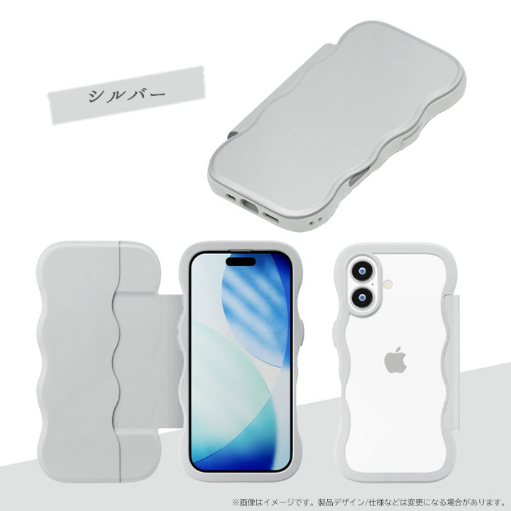 アイフォン17 手帳型ケース 背面クリア うねうね なみなみ かわいい ウェーブ おしゃれ スマホケース 折りたたみ カバー レザー カード iPhone17 耐衝撃 関連画像2