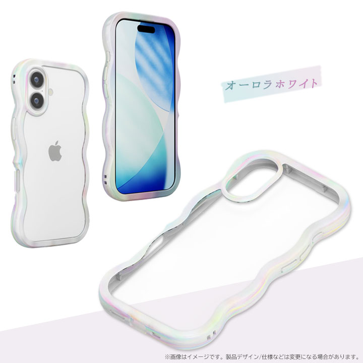 アイフォン17 ケース うねうね なみなみ ウェーブ かわいい おしゃれ スマホケース 耐衝撃 iPhone17 アイフォーン アイホン 持ちやすい クリア グリップ 透明 関連画像5