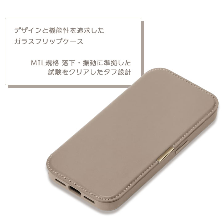 iPhone17Pro 手帳型ケース おしゃれ スマホ フリップ 背面クリア