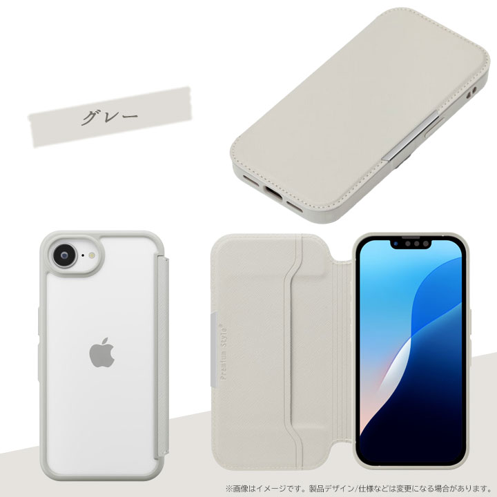 iPhone17e/16e 6.1インチ用 ガラスフリップケース PUレザー