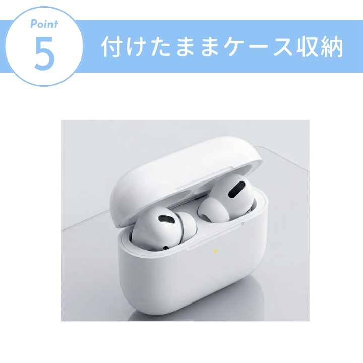 AirPodsPro3 イヤーチップ イヤーキャップ イヤーピース シリコン 交換