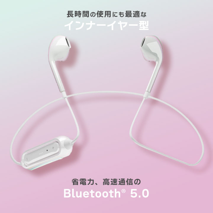 ワイヤレスイヤホン ホワイト イヤーウィング付き Amazon.co.jp: JBL WAVE BUDS 完全ワイヤレスイヤホン Bluetooth