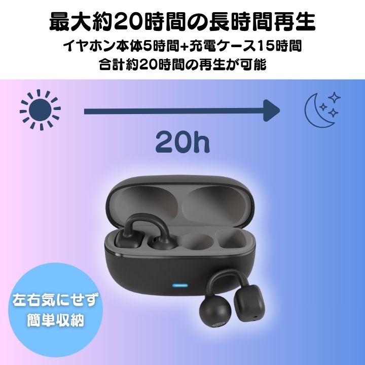 イヤーカフ型ワイヤレスイヤホン T08 防水 Bluetooth 通話可能 Bluetooth イヤーカフ型 ワイヤレスイヤホン イヤーカフタイプ