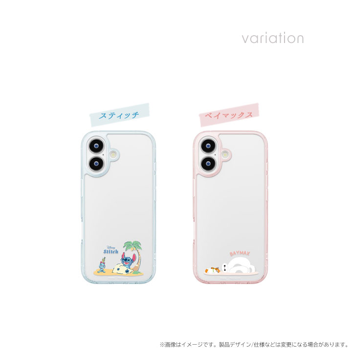 アイフォン17 ケース かわいい リロ＆スティッチ ベイマックス おしゃれ スマホケース 耐衝撃 iPhone17 アイフォーン クリア 透明 ディズニー キャラクター |  | 01