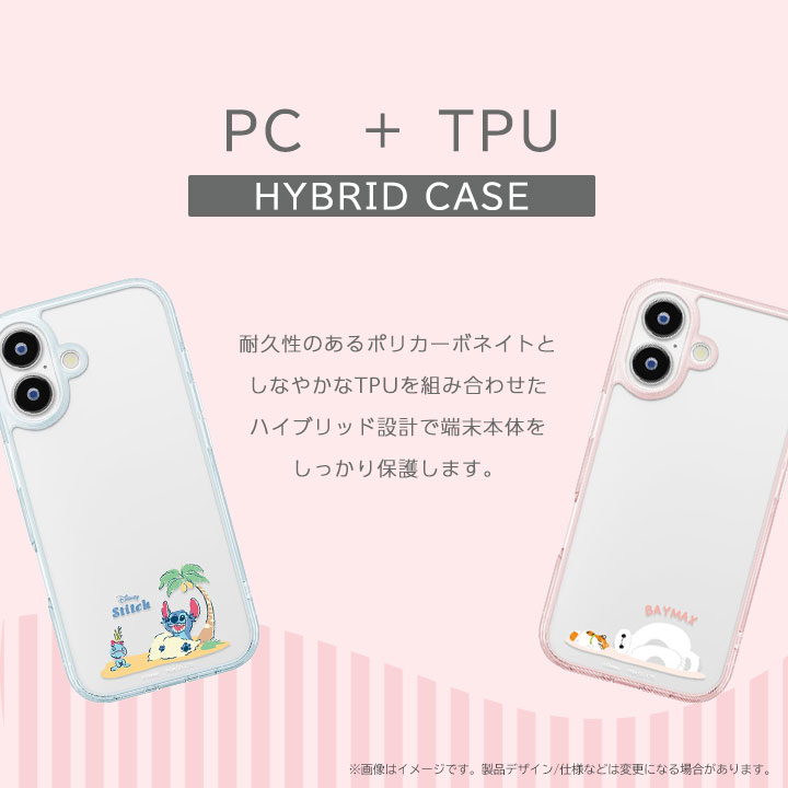 アイフォン17 ケース かわいい リロ＆スティッチ ベイマックス おしゃれ スマホケース 耐衝撃 iPhone17 アイフォーン クリア 透明 ディズニー キャラクター |  | 06