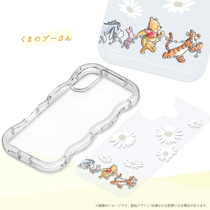 アイフォン17 ケース ディズニー うねうね かわいい ウェーブ なみなみ おしゃれ スマホケース 耐衝撃 iPhone17 クリア 透明 スティッチ プーさん キャラクター 関連画像5
