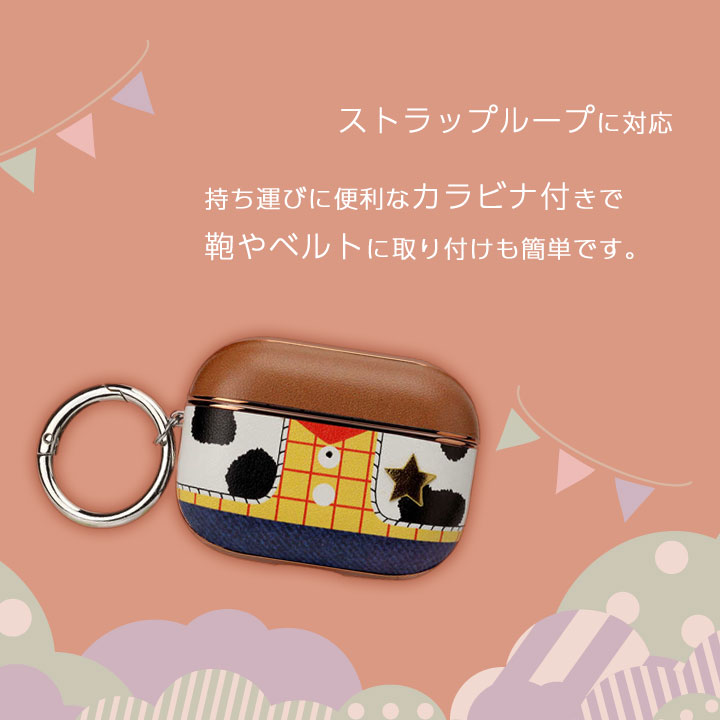 ☆US Disney Parks☆スターウォーズキャラクター AirPodsケース no brand（ノーブランド）の「ディズニーキャラクター AirPods