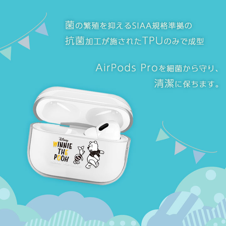 AirPodsPro 第2世代 第1世代 抗菌ソフトケース Disney ミッキーマウス