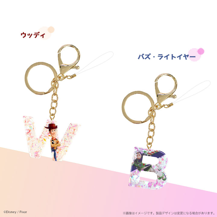 loungefly pixer バズ・ライトイヤー　バッグチャーム loungefly PIXAR トイストーリー バッグチャーム バズ - メルカリ
