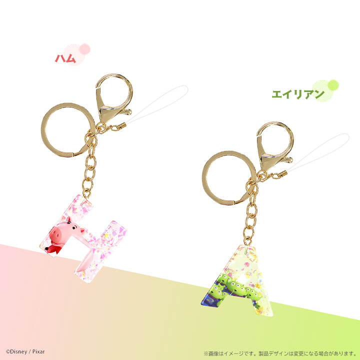 アルファベットチャーム disney PIXER ディズニー ピクサー TOYSTORY