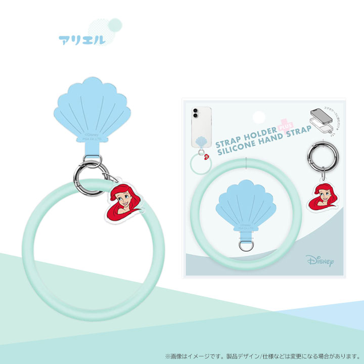 ディズニー ストラップ シリコン ハンドストラップ スマホ ホルダー付