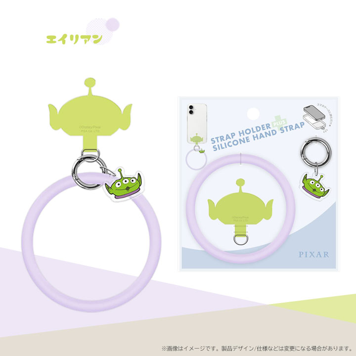 ディズニー ストラップ シリコン ハンドストラップ スマホ ホルダー付
