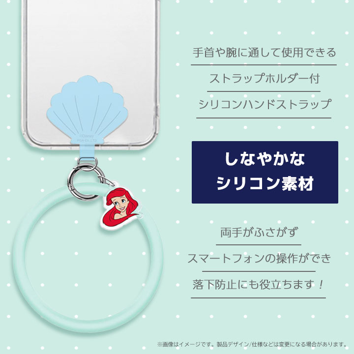 ディズニー ストラップ シリコン ハンドストラップ スマホ ホルダー付