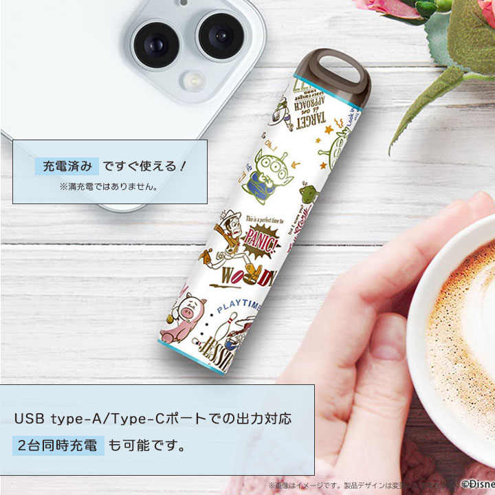 スティック型モバイルバッテリー 3000mAh 軽量 コンパクト USB Type-C