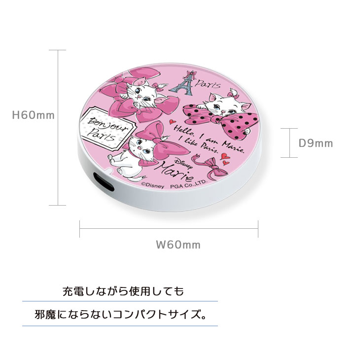 ディズニー ピクサー MagSafe対応 マグネット式 ワイヤレス充電器 15W