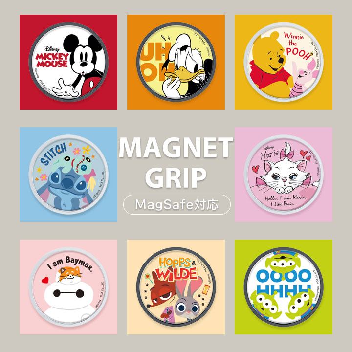 ディズニー マグネットグリップ MagSafe対応 スマホリング スマホ