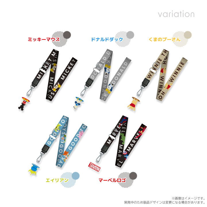 カラー