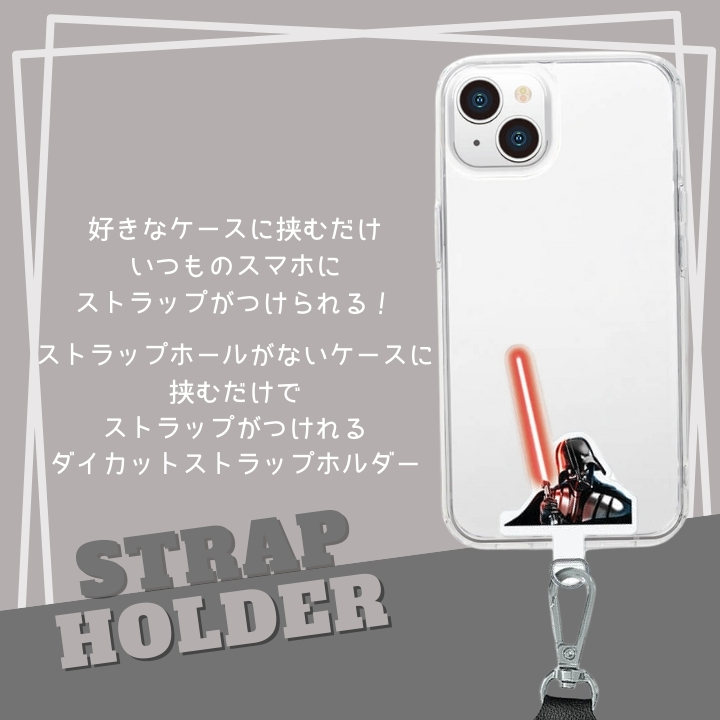 【最終値下げ】 casetify デッドプール チェーンストラップ MARVEL CASETiFY (ケースティファイ) on X: 