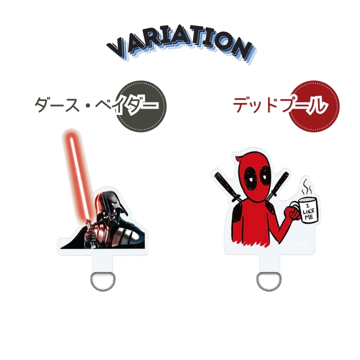 【最終値下げ】 casetify デッドプール チェーンストラップ MARVEL CASETiFY (ケースティファイ) on X: 