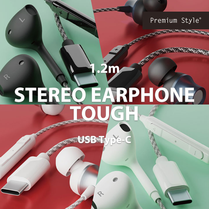 USB Type-C ステレオイヤホン タフケーブル iphone イヤホン