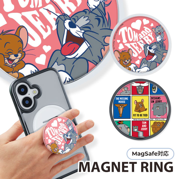 トムとジェリー マグネットグリップ MagSafe対応 スマホリング スマホ