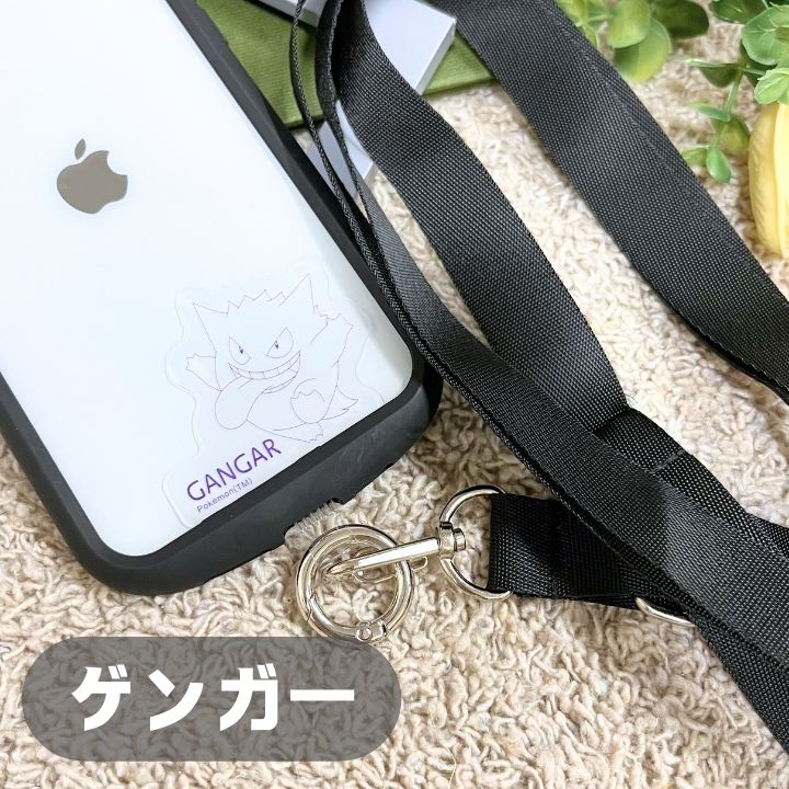 ポケットモンスター マルチリングプラス ストラップセット ショルダー