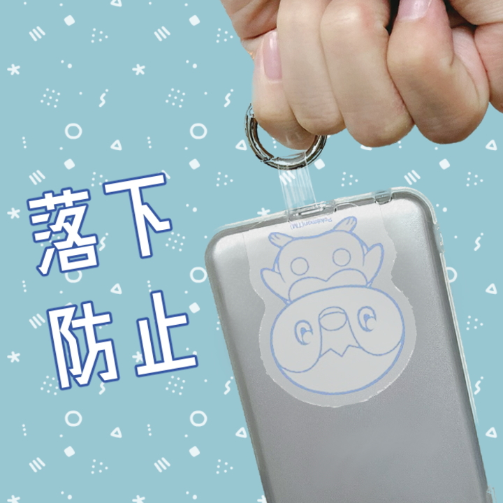 特徴画像