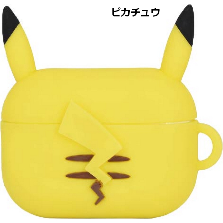 ポケットモンスター AirPodsPro 第2世代 シリコンケース pokemon