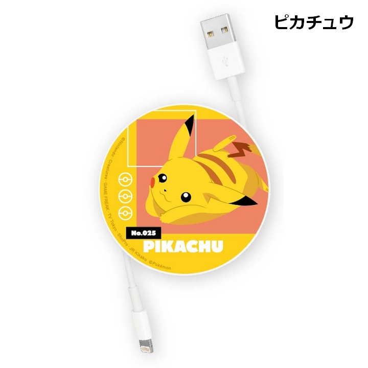 カラー