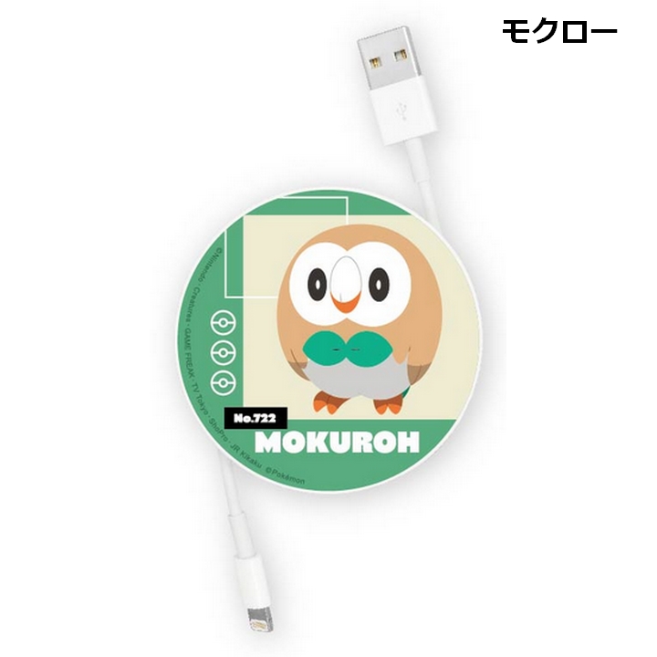 カラー