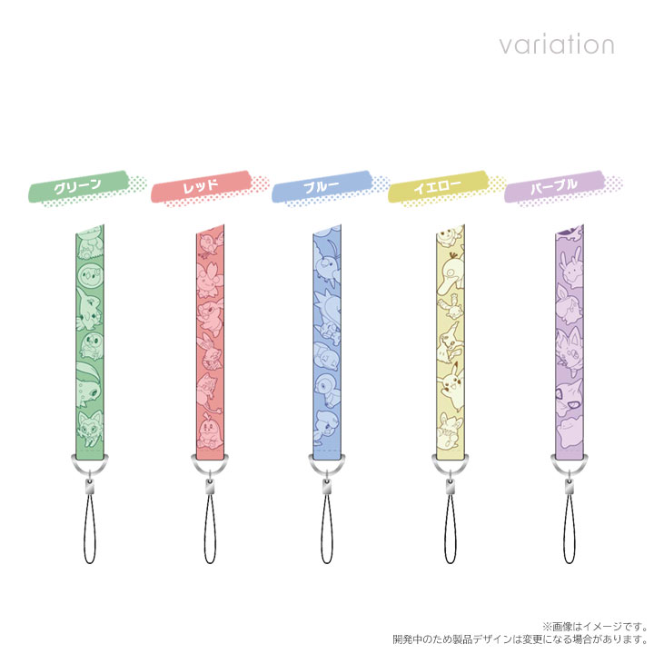 ポケットモンスター ネックストラップ ポッチャマ クワッス ニャオハ