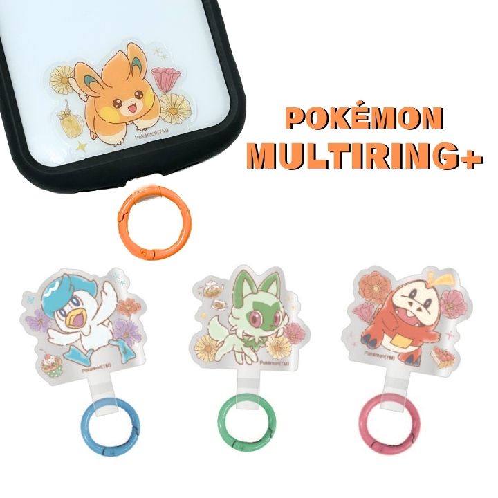 ポケットモンスター かわいい ストラップホルダー ニャオハ ホゲータ