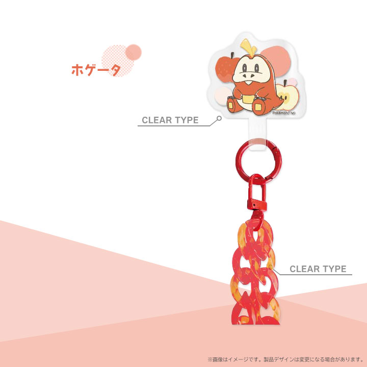 ポケットモンスター ショルダーストラップ 約120cm ストラップセット