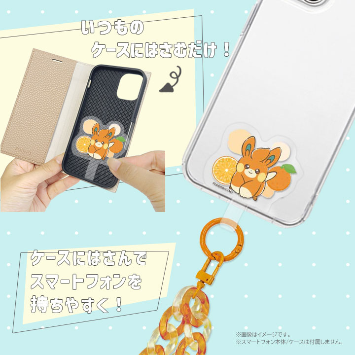 ポケットモンスター ショルダーストラップ 約120cm ストラップセット