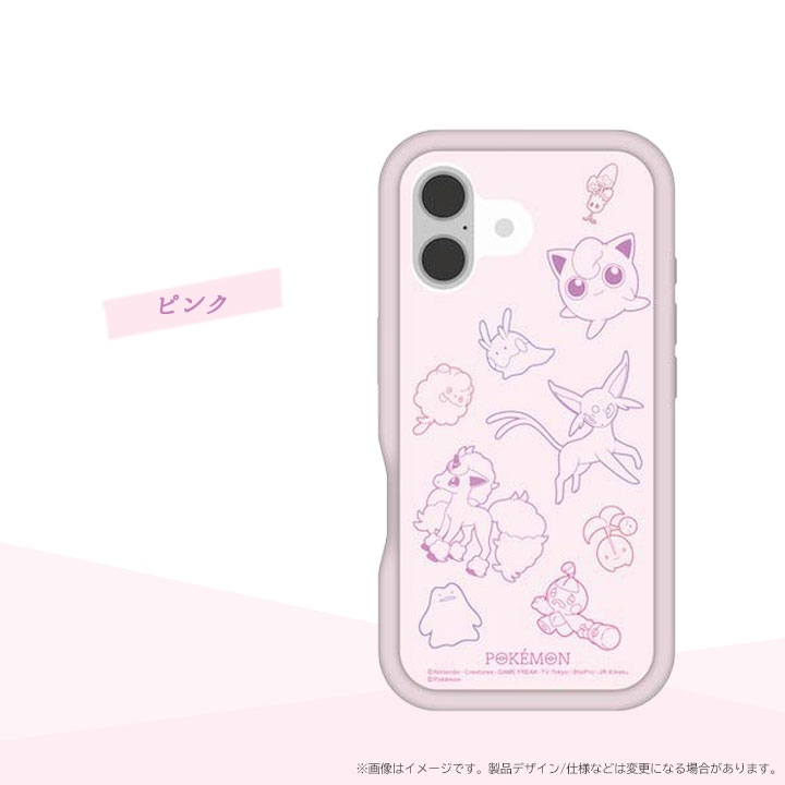 iPhone16 プランプフレームケース ポケットモンスター ポケモン