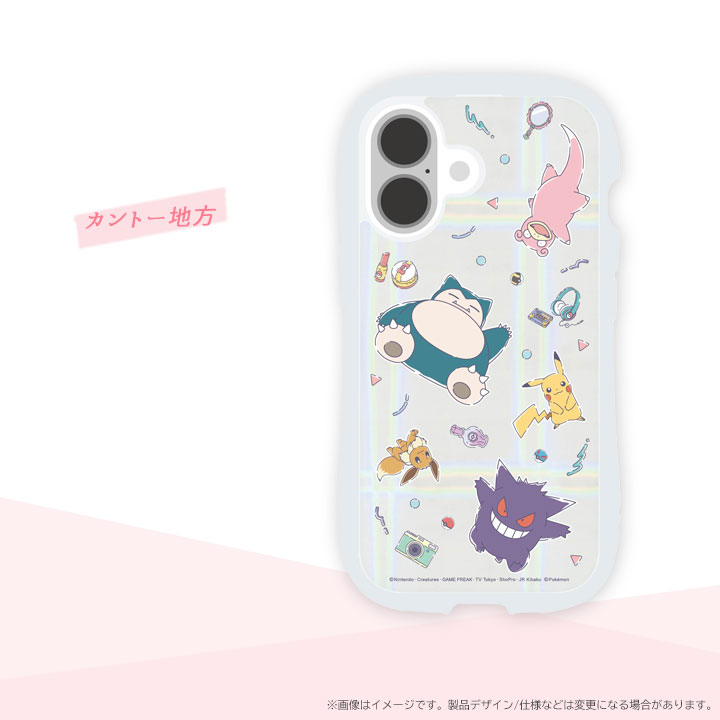 iPhone16 クリスタルクリアケース ポケットモンスター ポケモン