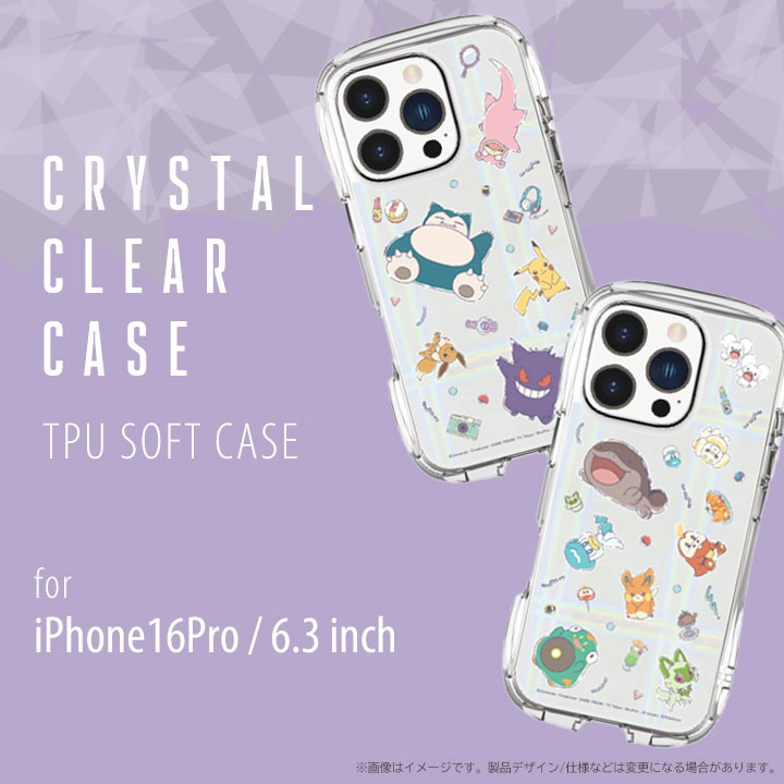 iPhone16Pro クリスタルクリアケース ポケットモンスター