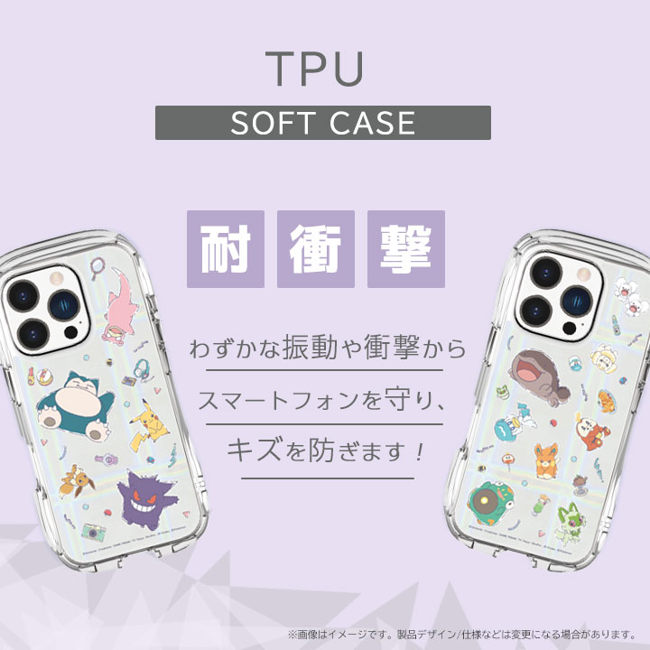 iPhone16Pro クリスタルクリアケース ポケットモンスター