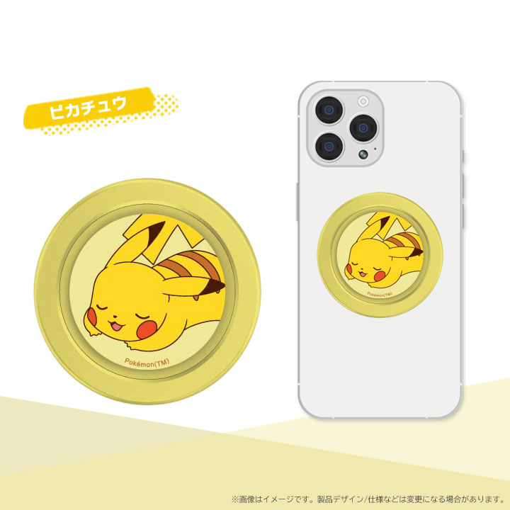 ☆POPSOCKETS☆ポケモン 3Dスマホグリップ 4種類 Amazon | PopSockets:拡張キックスタンド付き電話グリップ、粘着