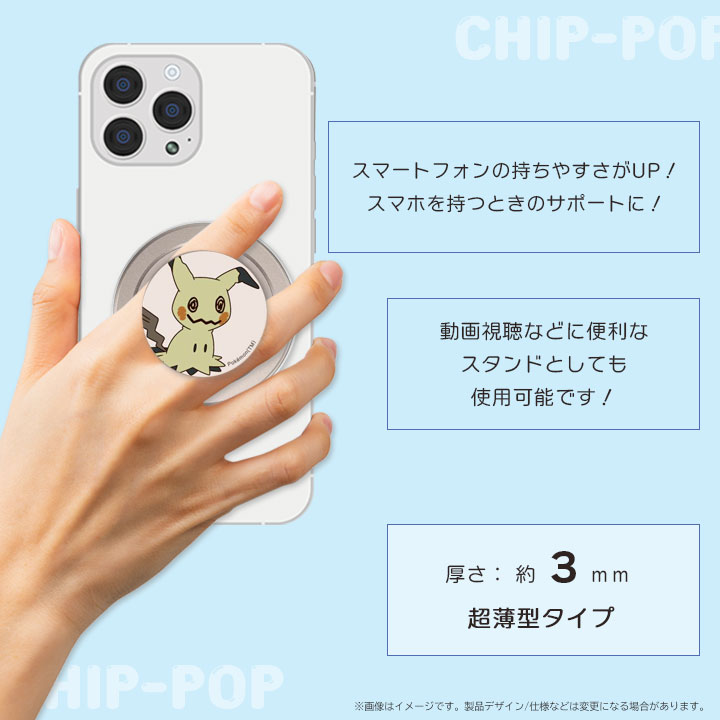 楽天市場】磁石でピタッとくっつくネオジムマグネットキーリング