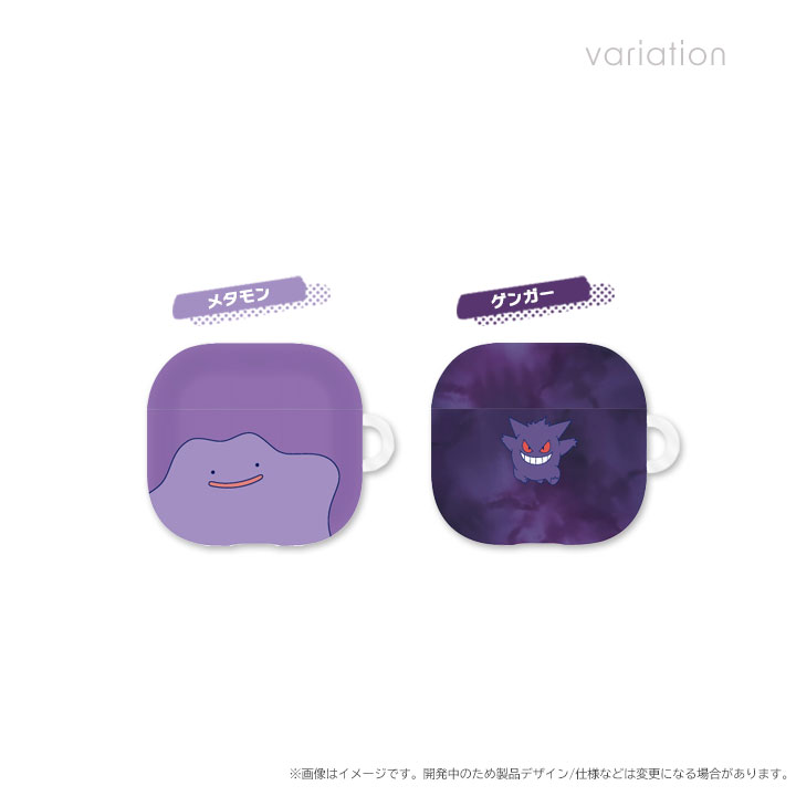 ポケットモンスター AirPods4対応ソフトケース pokemon ポケモン