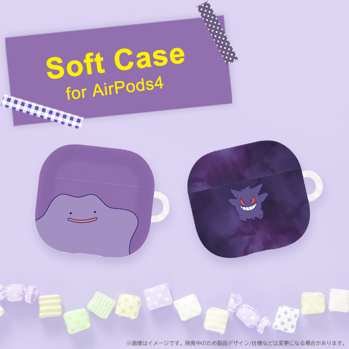 ポケモン　メザスタ　まとめ売り　持ち運びケース　２つ　コンパクトケース　4つ付き ポケモン メザスタ まとめ売り 持ち運びケース 2つ コンパクトケース